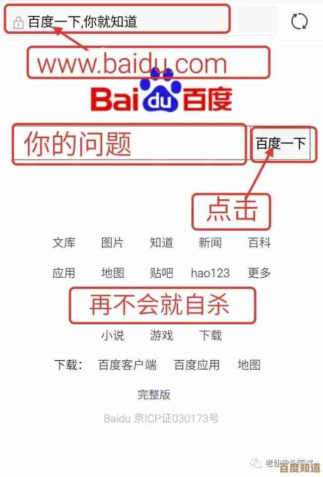 详解构建CPU天梯图的方法与关键性能指标解析