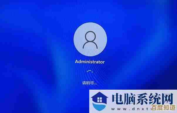 解决Win11开机界面频繁闪烁导致无法正常登录系统的有效方案