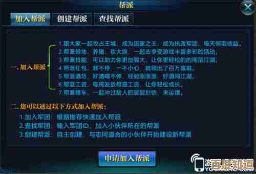 从菜鸟到高玩：专业游戏技巧提升指南全解析