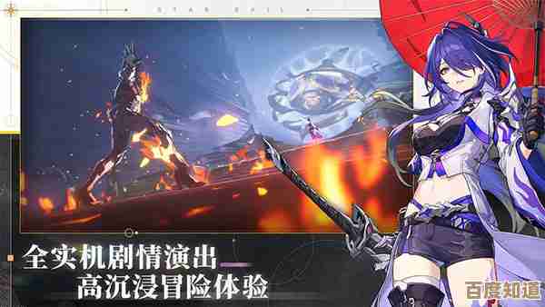崩坏：星穹铁道帧与帧之间活动玩法攻略？随手做的那些小技巧