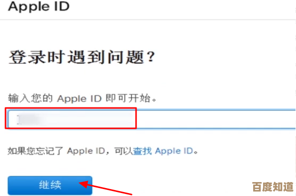 掌握高效技巧：轻松解锁加密压缩文件的实用方法指南