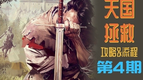 天国拯救2卖赃物的门路有哪几种，哪里比较安全我也不太确定