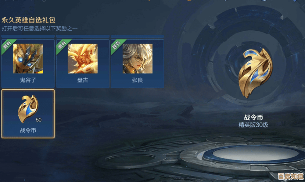 龙息神寂无畏英雄选择推荐，随手聊聊我的偏好和坑位