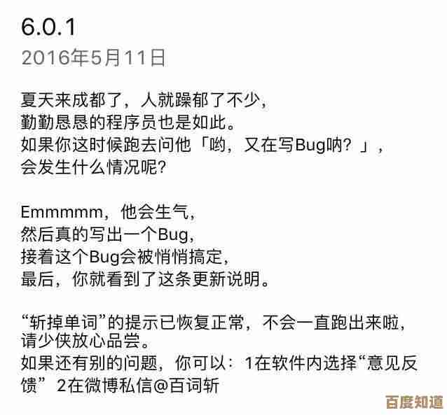 燕云十六声等级上限要怎么突破 这些实战套路别错过