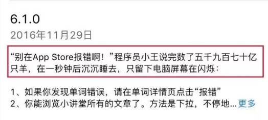 燕云十六声等级上限要怎么突破 这些实战套路别错过