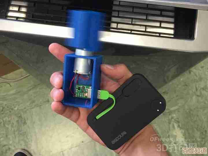 便携式充电器：为你的电子设备提供全天候不间断电力支持