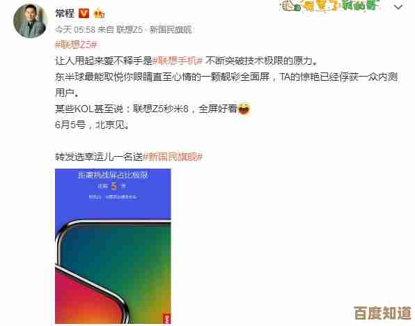 联想450搭载卓越配置，助您轻松应对多任务挑战，探索无限潜能