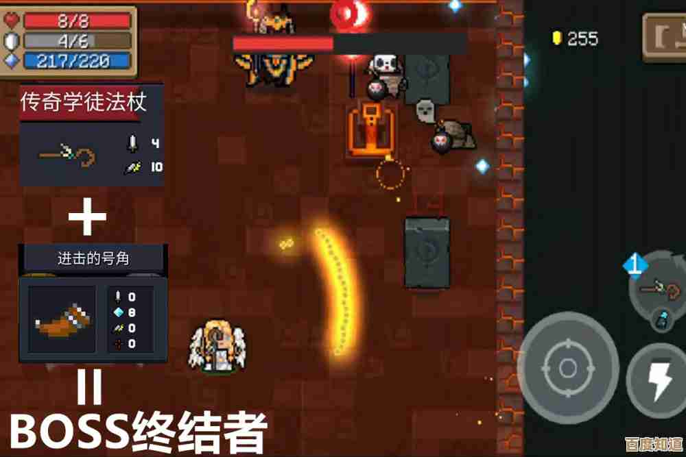 元气对战玩法到底怎么玩，新手那些细节你可能忽略了…