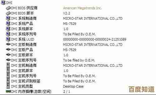 经济实惠显卡天梯图：精准挑选适合你的低端高性价比型号！