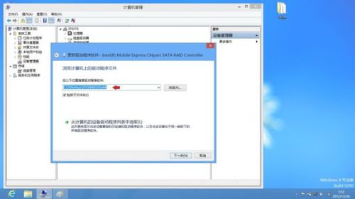 解决Windows 11兼容性问题：XTU启动失败的修复指南