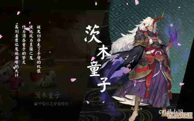 阴阳师龙珏式神日蚀阵容搭配心得，先想到这些，没整理完