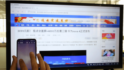 智能手写板助力现代办公，书写流畅体验与效率双重升级