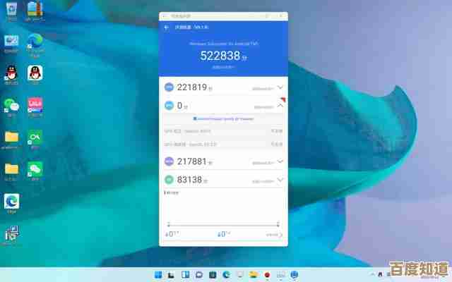 揭秘小米10 Pro安装Windows 11的全过程，详细步骤与注意事项一网打尽！