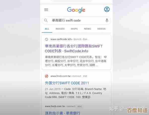 PayPal支付方式全解析：了解这一国际支付工具的工作原理