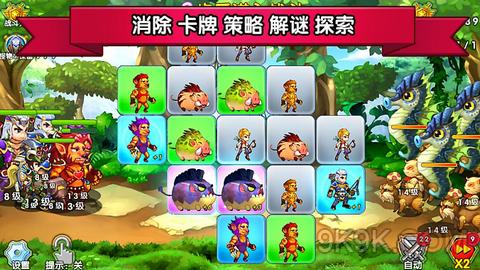 《召唤与合成》家族技能升级方法，零氪党也能慢慢摸索的套路