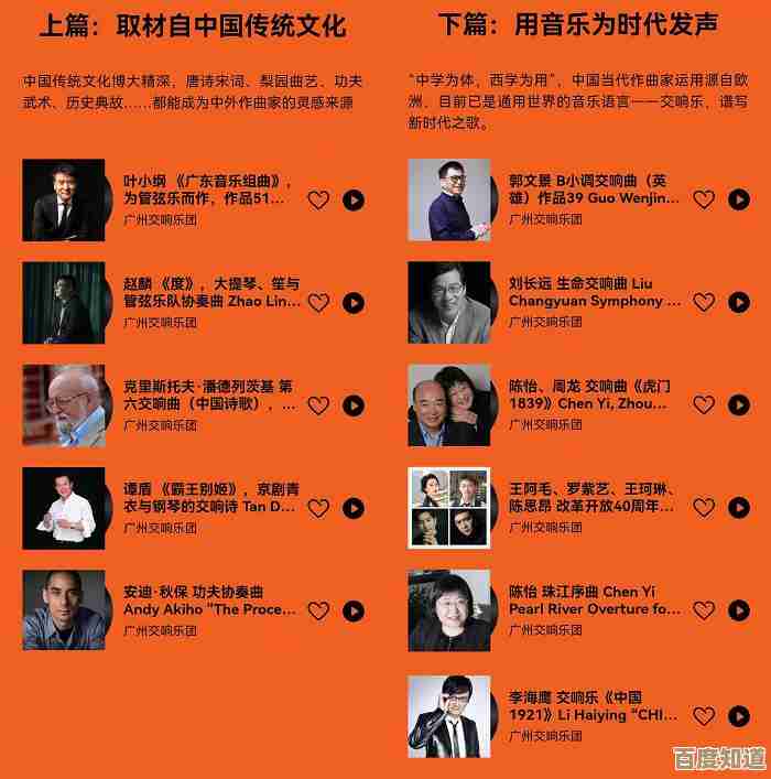 【创意昵称设计】让QQ名字焕发新生，展现与众不同的个性魅力！