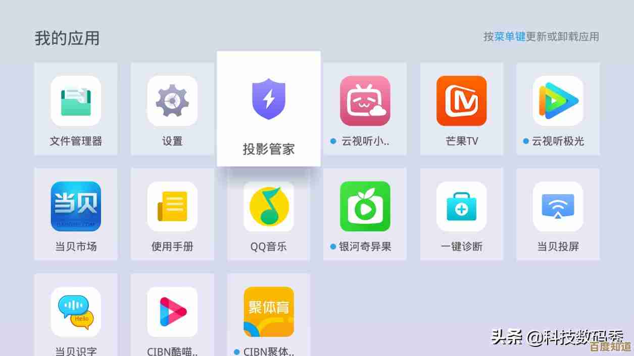 畅享优酷视频网海量精彩内容，热门剧集与电影一网打尽