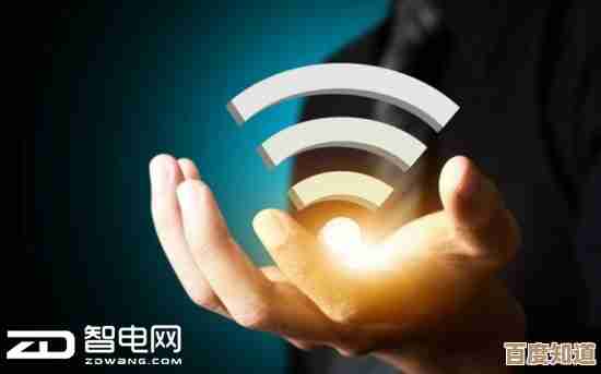 移动WiFi使用技巧：轻松实现高速上网的秘诀全解析