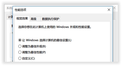 Windows更新真的不能忽略吗？解析其背后的安全与性能价值