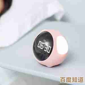 唤醒新方式：电脑智能闹钟带您体验科技与晨间美好的融合