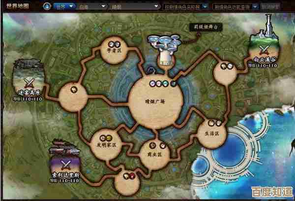 dnf公会刷珠子去哪片地图比较多…求老司机指点