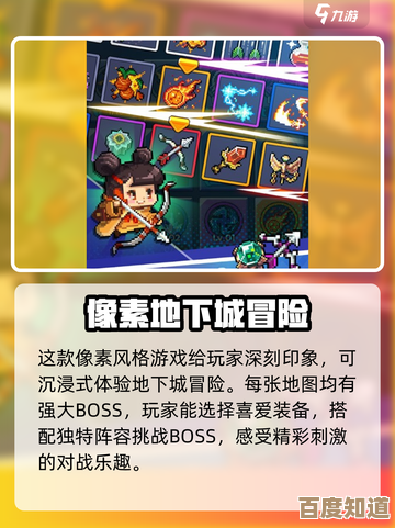 玩《童话冒险团》伤害输出方式全攻略？其实细节在这儿…