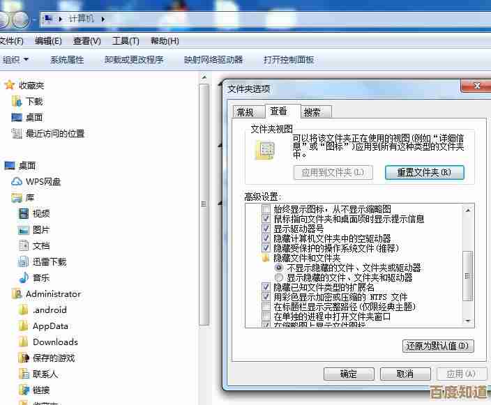 探索rar格式：高效文件存储与传输的必备知识