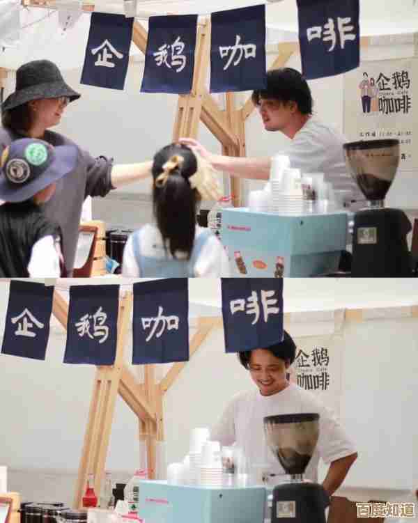 心动小镇获取咖啡豆的那些靠谱（和不太靠谱）办法，先看看