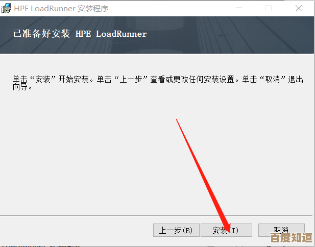 如何正确安装Fastboot驱动？完整指南与常见故障排除