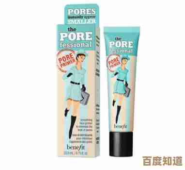 反恐精英里到底该选贝玲妃还是别的，头大啊，真的纠结