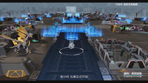 重构阿塔提斯打野英雄强度排名都看这篇 想知道野区霸主是谁