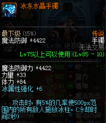魔兽世界千钧之职任务攻略，路线、触发条件和躲怪小技巧.