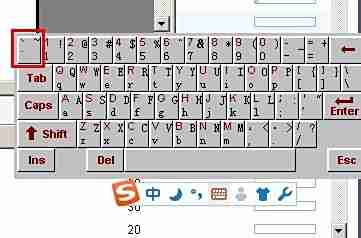 键盘打字母出现数字怎么办？小鱼教您轻松解决输入问题