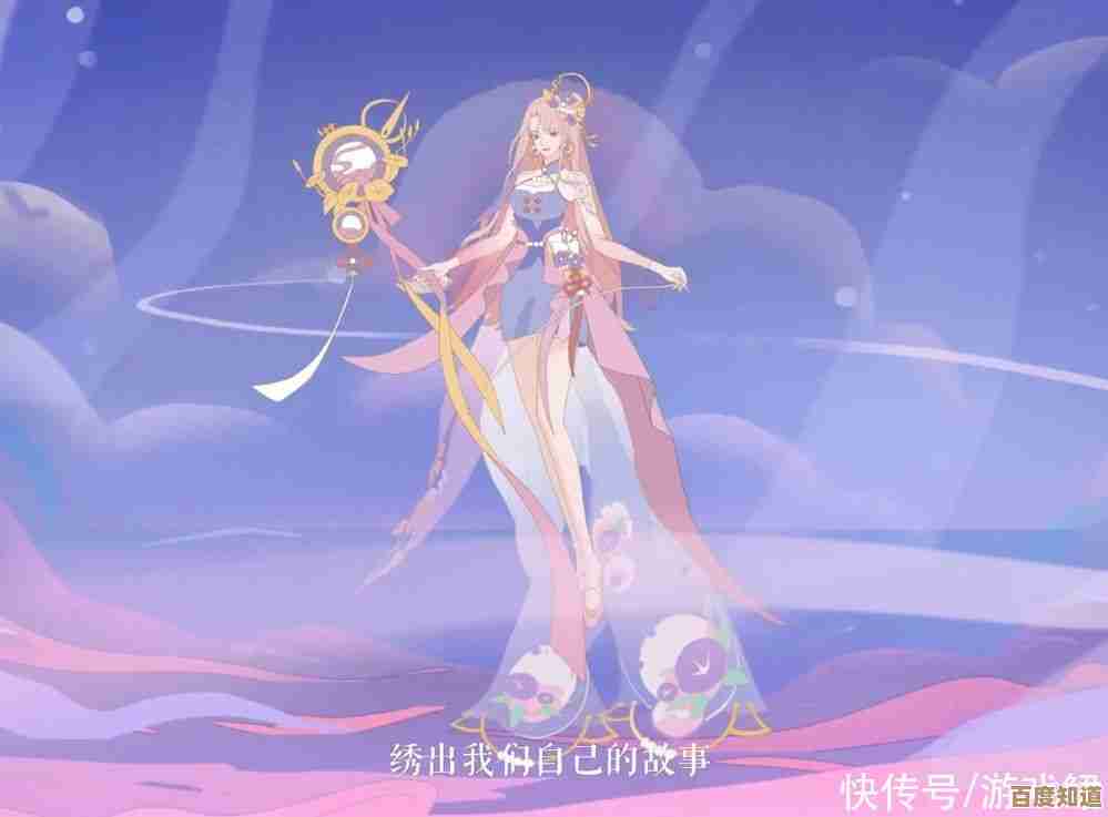王者荣耀王昭君乞巧织春星元获取路线和小技巧，差不多就这样