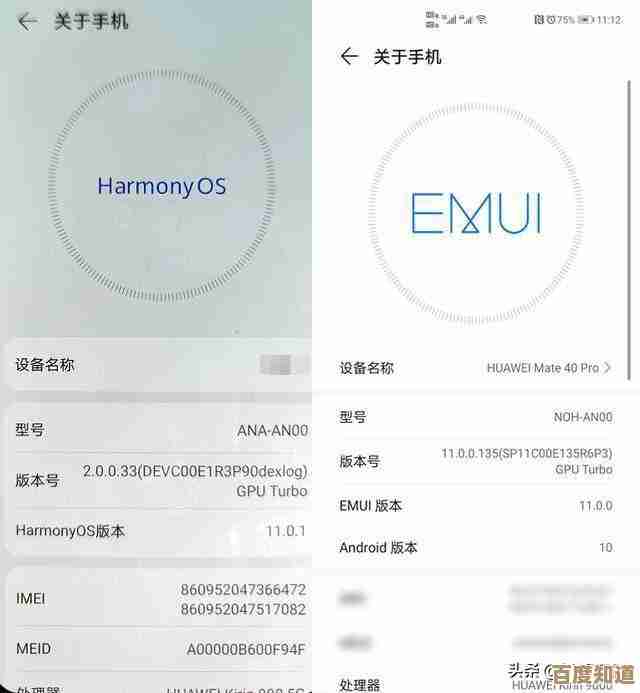 Win11升级提示不符合要求？详细解析系统条件与实用解决步骤