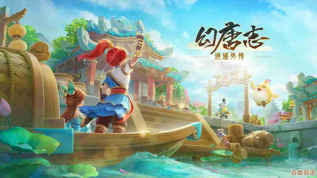幻唐志逍遥外传老玩家回归，选哪个角色真头疼，先来看看这几个