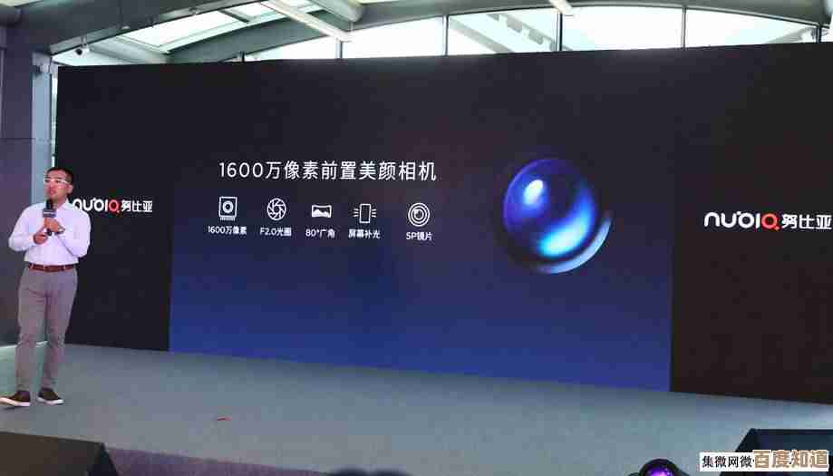 爱奇艺播放器全新版本上线，畅享极致高清视听盛宴