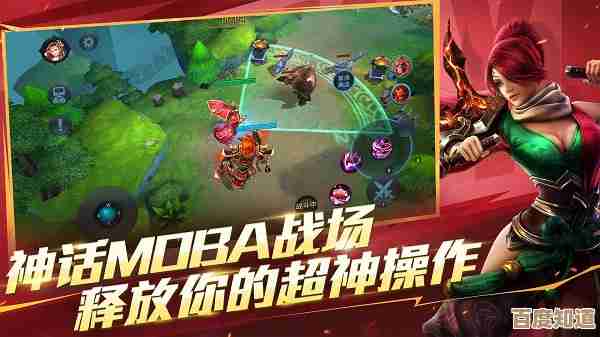 免费的moba竞技网游在哪里下载，不想花钱？这些经典款先看看