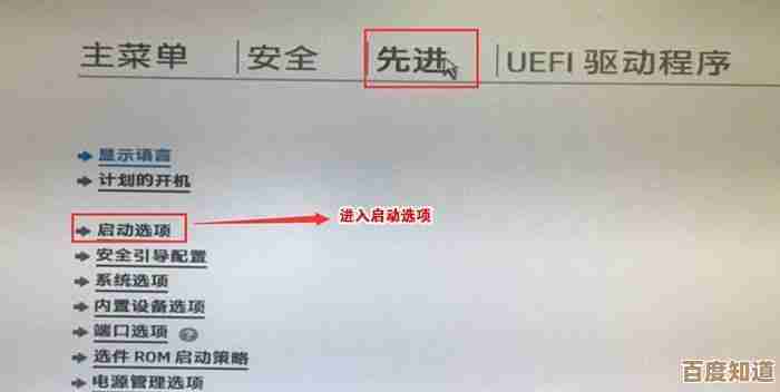 手机变神器：一键生成Windows10系统U盘启动盘全攻略