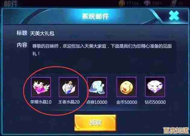 没那么正经的三点连线游戏推荐，连线消磨时间就它了