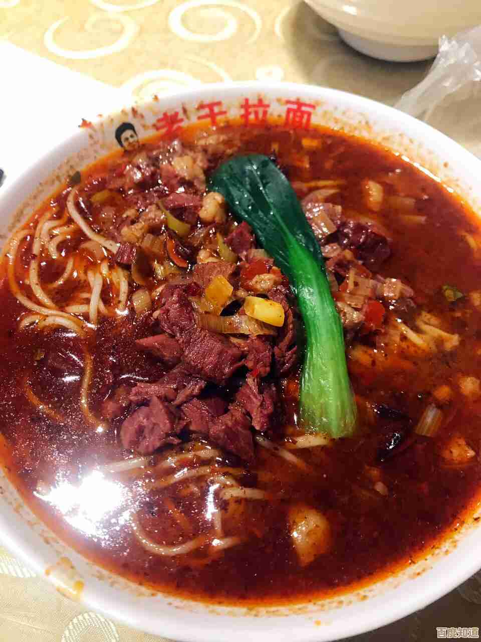 [饿了么星选]甄选潮流美食指南，带你尝鲜每一口时代味道