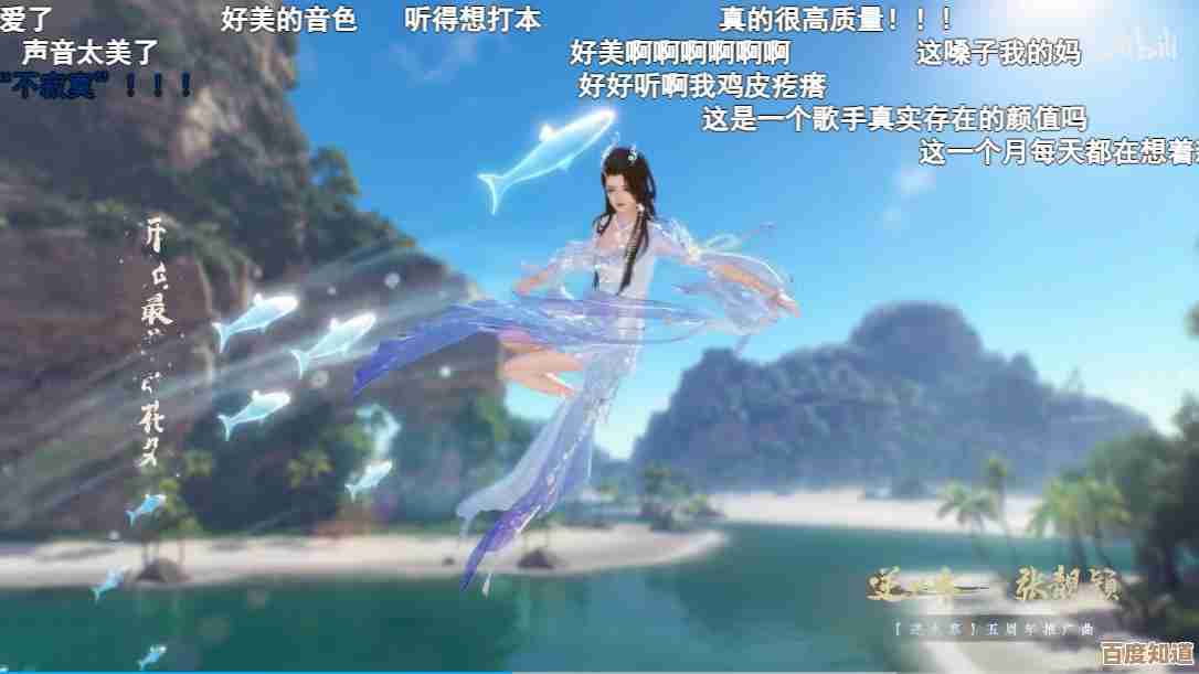 潮光校服获取方法汇总，看完逆水寒里这些途径就懂了