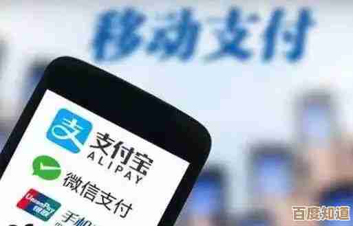微信支付密码丢失不必慌，官方途径教您稳妥修改与风险防范