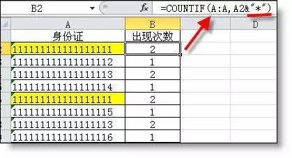 轻松学会查看显存占用与容量的多种实用方式