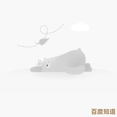 跟着小鱼学笔记本无线上网卡设置，畅享无线网络便捷体验