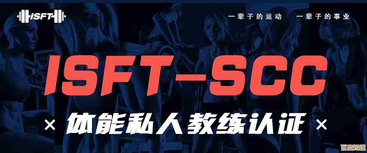 深入探讨System概念：从技术系统到社会体系的广泛定义