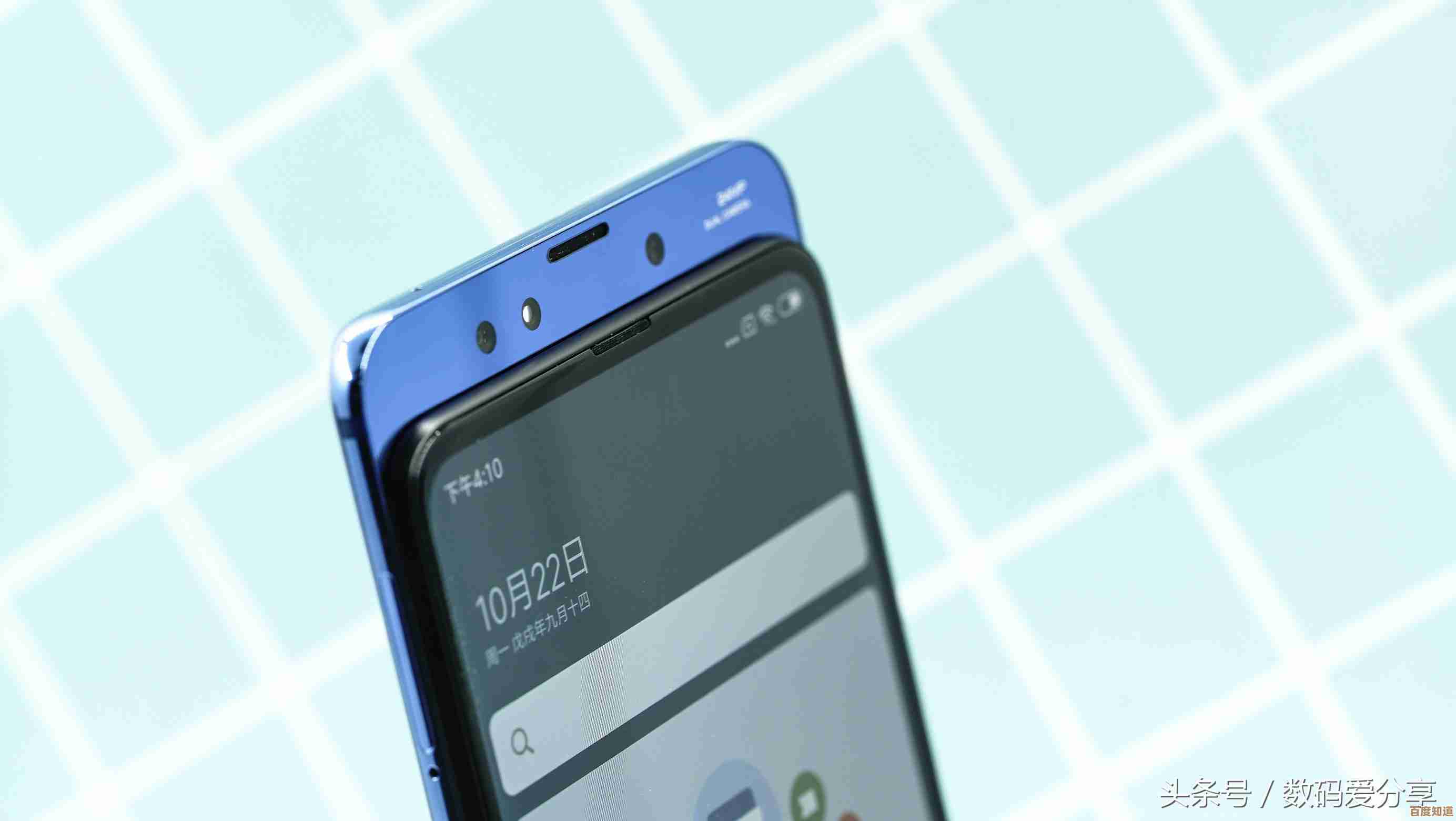 小米账户：便捷管理小米生态产品，全面保护用户隐私信息