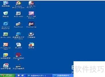 忘记XP登录密码不用愁：一键快速重置与系统恢复方法
