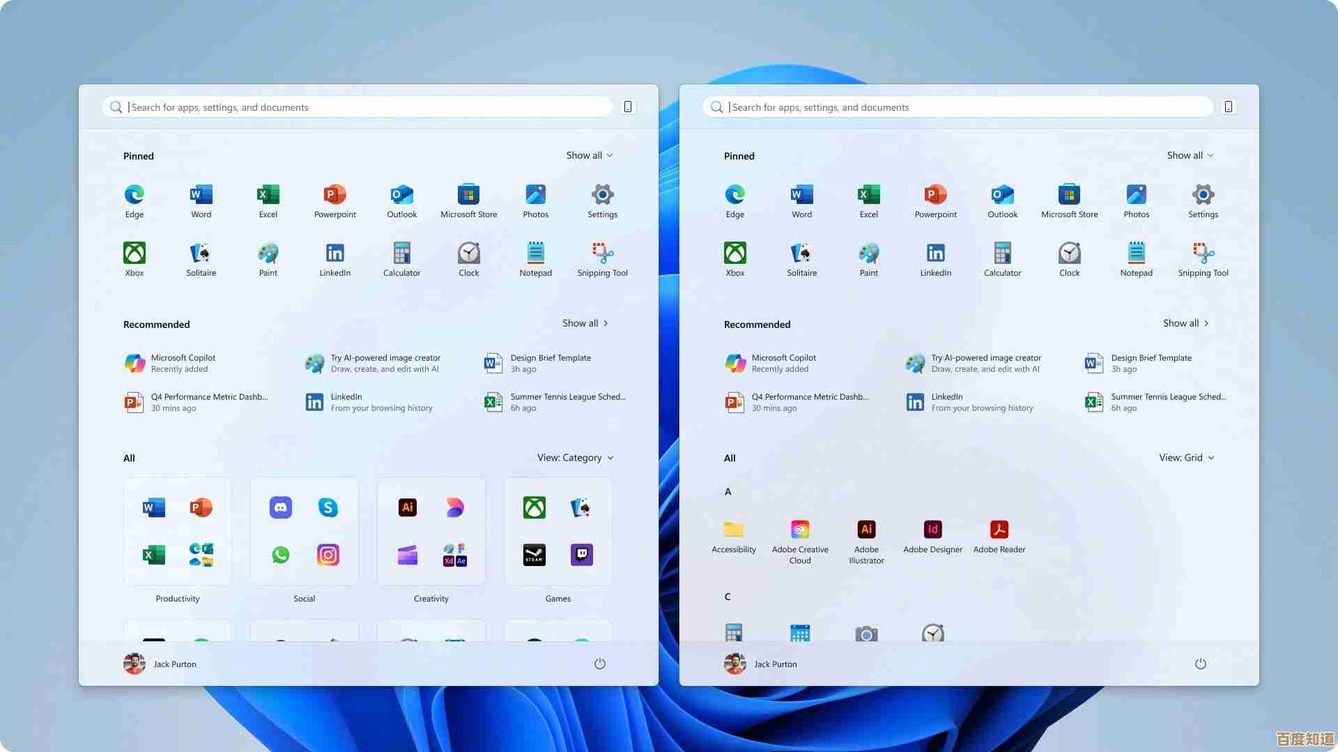 微软Win11频道新规:特定频道用户优先体验最新操作系统更新! 微软Win11频道新规:特定频道用户优先体验最新操作系统更新!