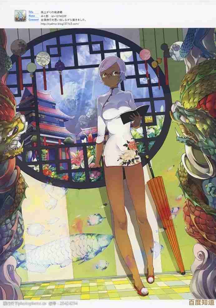 解锁pixiv插画下载秘籍，快速收藏你喜爱的艺术作品